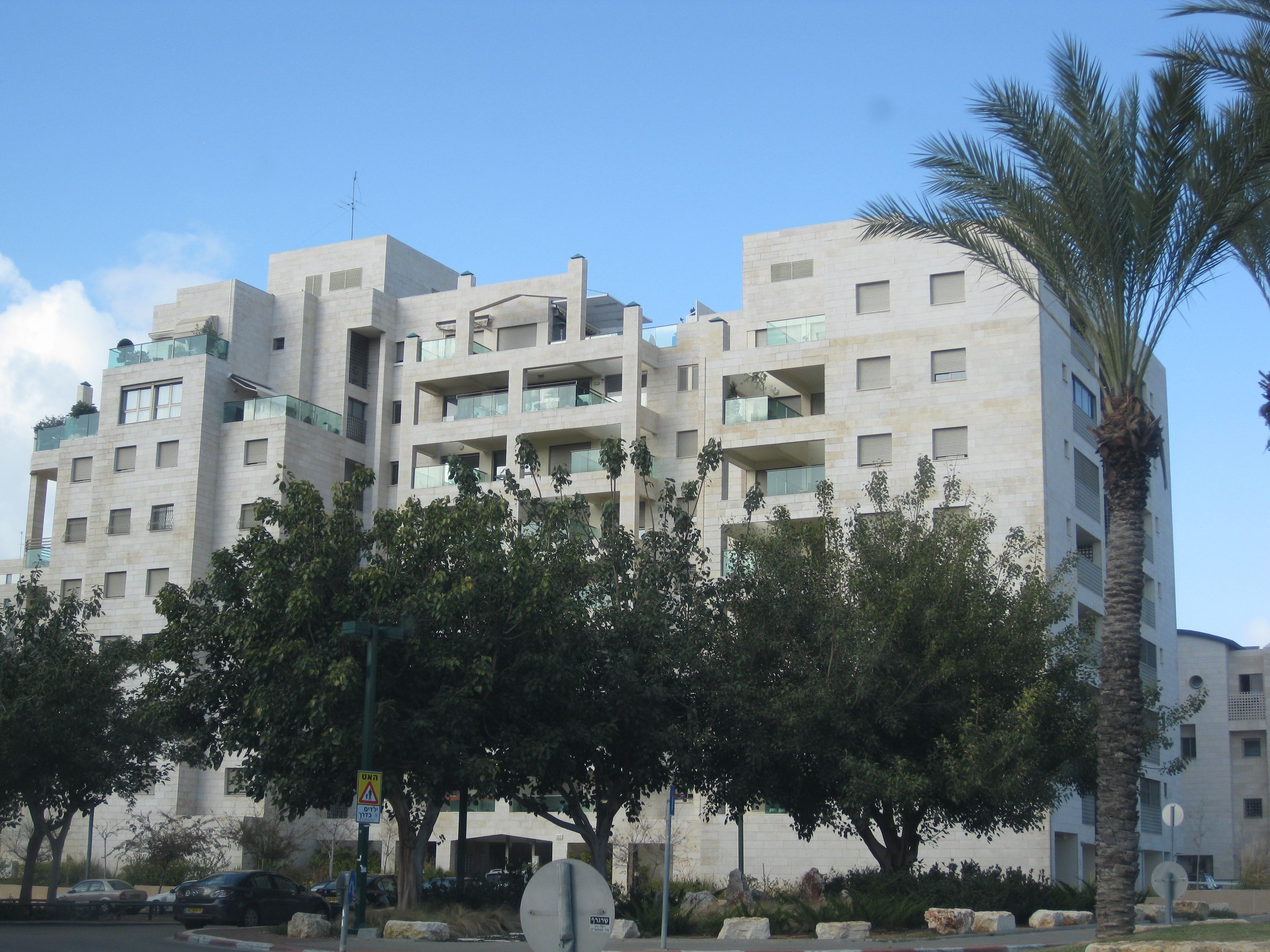 מהסמארטפון שלי